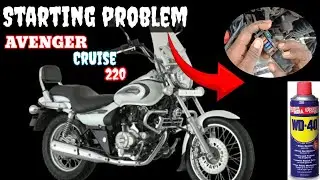 Avenger 220cc bs6 self starting problem  #trending  👉 deepu bike care #mumbai #youtube #viral