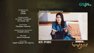 Behroopia Episode 13 Teaser - Faysal Quraishi - Madiha Imam - Nabeel Zuberi Multiverse Entertainment