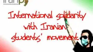 16 azar, International solidarity with Iranian students movement