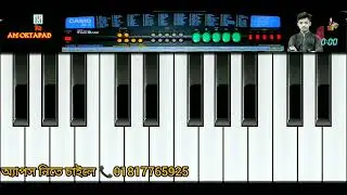 মোবাইল ক্যাসিও মোবাইল কেসিও | Mobile Casio Download | AM OKTAPAD  