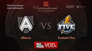Alliance vs FF.Квалификации TI6, SEA.Квалификации TI6, Европа