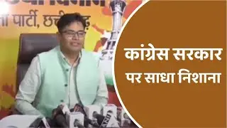 OP Choudhary Speak : ओपी ने कांग्रेस सरकार पर साधा निशाना... Media Speak