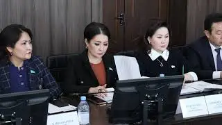 Сегодня состоялась очередная 13-сессия Таразского городского маслихата.