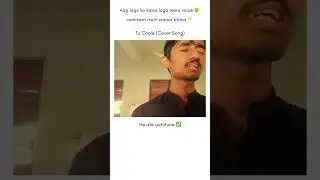 My Voice 😱 (Tu Chale) Song | AJ | @Official_ArijitSingh  #viral #explore #shorts #arijitsingh