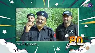 80 Mat Khasi | Promo | Episode 94 | On KTN ENTERTAINMENT