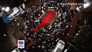 വോട്ടുകവല@ മഞ്ചേശ്വരം​|Vottukavala manjeswaram