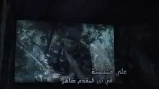 Istishara G&eacute;n&eacute;rique