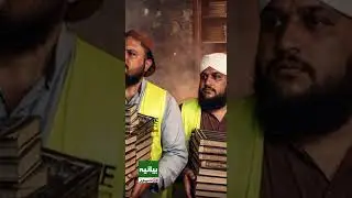 Gul Plaza Update | Emotional Prayers Begin Outside After Miracle Survival | Breaking News
