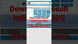 Download India Post GDS Result 2022 | uttarakhand circle 🔴