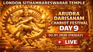 Live London Sri Sithambareswarar Temple 02/01/2026 Day 9
