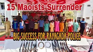 Rayagada Police Achieve Big Success | Maoist Leaders Lay Down Arms #tirangaodianews