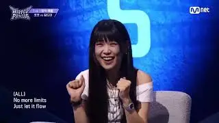 Hip pop princess 1 vs 1 kim doyi & koko