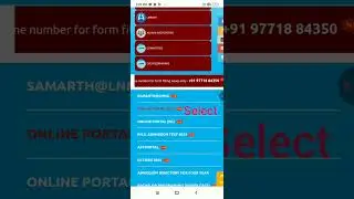 How download lnmu part 3 result सेशन 22-2025 BA, BSC, B. COM #lnmu