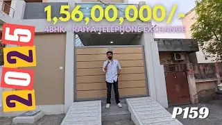 KIDVAI NAGAR || 4BHK BUNGALOW || 100 VAR || READY TO MOVE || FOR SELL || RAJKOT