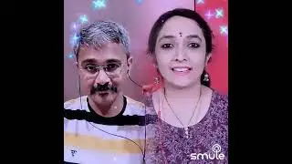 Ee vesha nodabeda