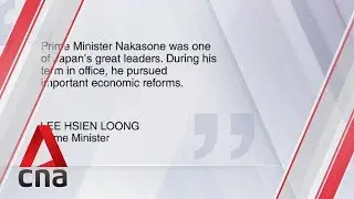 PM Lee pays tribute to late former Japanese premier Nakasone