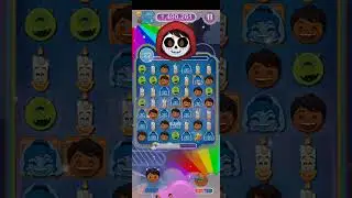 Disney Emoji Blitz | Coco Clear Event (2025)