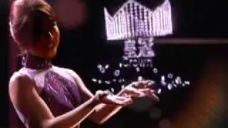 MACIP 2009 Promo video