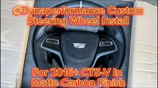 Установка карбонового рулевого колеса на Honda CTS-V 2016 года выпуска и старше с подогревом.