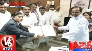 TS-IPASS | Approvals for 15 Companies in 12 Days | Teenmaar News - V6 News