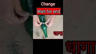 Simple Life Hacks Bottle Trick #shorts #bottletrick