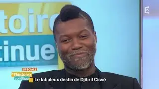 Djibril Cissé revient sur sa relation avec Guy Roux #touteunehistoire