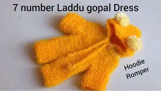 7 no. Laddu gopal, radharani hoodie romper/लड्डू गोपाल हुडी रोम्पर ड्रेस/laddu gopal hoodie dress 