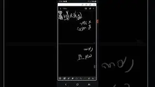 לוגיקה - תחשיב יחסים - משתנה חופשי וקשור