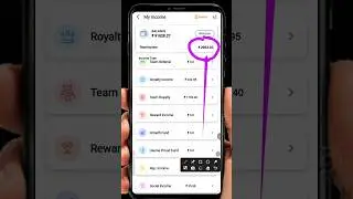 USEME SOCIAL SAVING APP 📲 👆🏿 16 JUN 25 Rank Royalty 💰🤑 & Team Royalty Income 💰 ₹ 2000+ #useme
