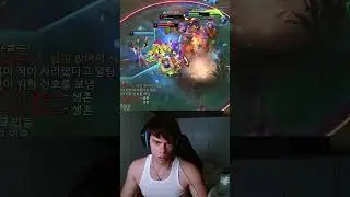 The Hecarim King IS BACK... 👏
