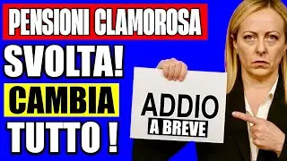PENSIONI CLAMOROSA SVOLTA IN ARRIVO 👉 È ADDIO! CAMBIA IL SISTEMA PENSIONISTICO. LA NOVITA' 😲💰