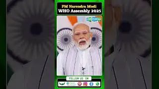 PM Modi का बड़ा ऐलान | इस बार का Yoga Day होगा खास! #trending #foryou