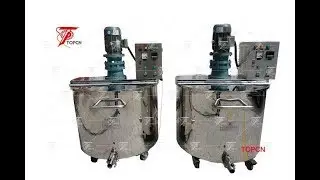 500l Chemical Liquid Price Of Stainless Steel Mixing Tank With Agitator export to South Africa 搅拌罐