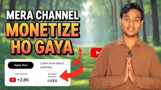 Mera YouTube Channel Monetize Ho Gaya | Thank You So Much 🙏 | My YouTube Channel Is Now Monetized