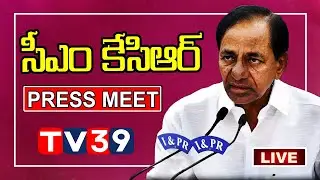 CM KCR Live at Pragathi Bhavan || Press Meet || TRS || #TV39
