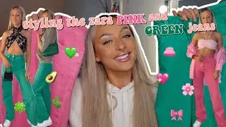 Стильные джинсы Zara PINK и GREEN | 9 образов