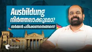 Ausbildung Future, Loans & German Learning Methods
