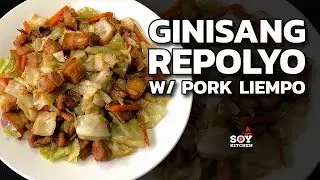 GINISANG REPOLYO | REPOLYO RECIPE | PORK LIEMPO RECIPE | GULAY RECIPE | KAPAMPANGAN COOKING