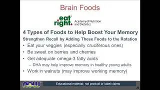 WEBINAR:  Nutritional Support for the Aging Brain
