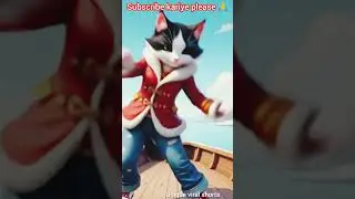 Cute cat 😺🐈#shorts  #shortsfeed  #funny #trendingshort