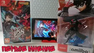 Persona 5 Strikers. Джокер врывается на Nintendo Switch. Первое мнение о игре