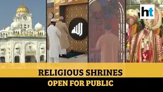 Unlock 1: Devotees offer prayers as shrines open with strict guidelines