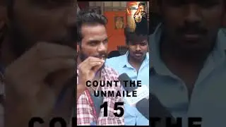 vikram review🤣/ count  the unmaile😂unmaile troll😆