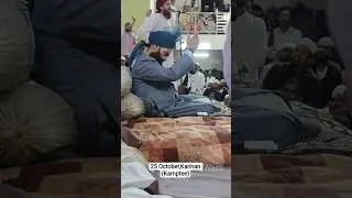 Huzur Gulzar e Millat & Sayyed Abdul Wasi #huzurgulzaremillat