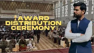 Award Distribution Ceremony at University Public School 