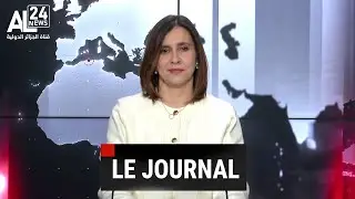 Le Journal | 24-01-2026
