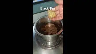Black tea | Kora Chaha | Kala Chaha #food #indianfood