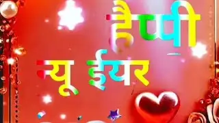 गुड़िया कुमारी लाइव है!