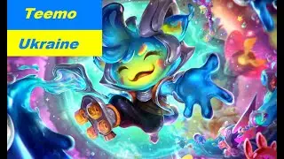 Teemo support gemaplay season 13 ranked game - League of Legends №63