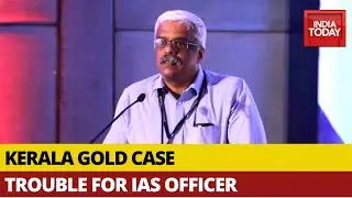 Kerala Gold Smuggling Case: Trouble Mounts For M Sivasankar IAS For Alleged Phone Calls With Accused